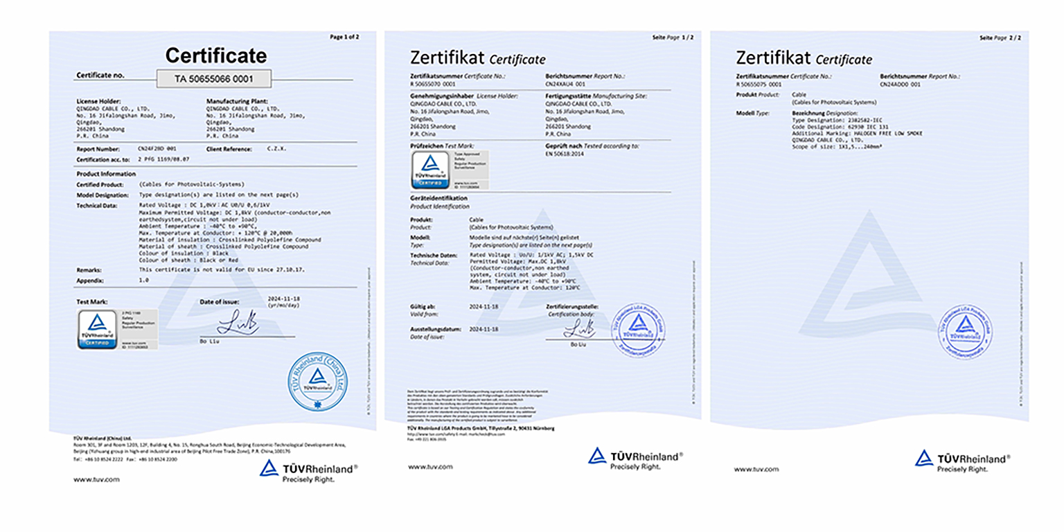 德赢VWIN喜获德国TÜV光伏认证,取得欧洲市场“通行证”