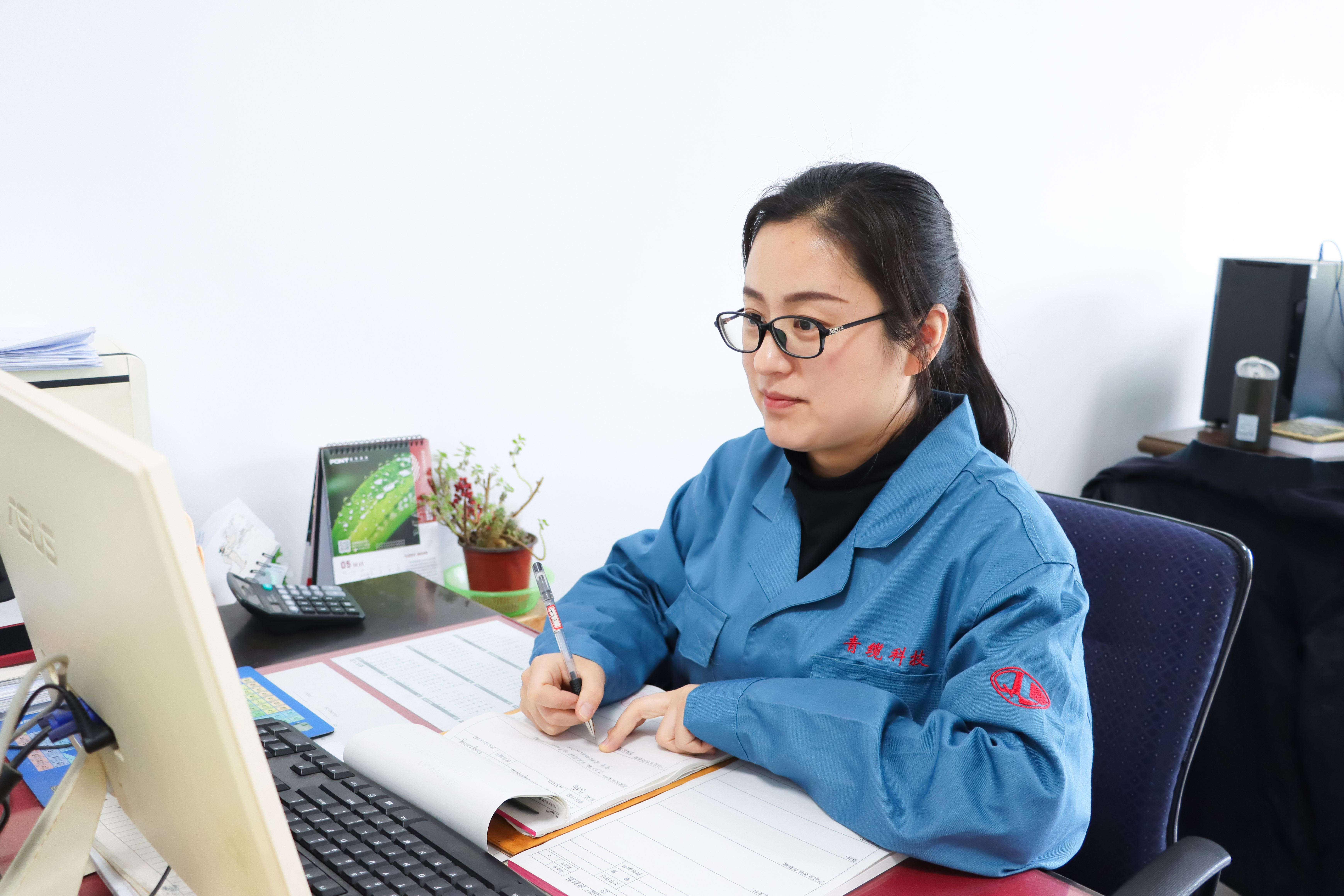 ӮVWINְٻ2024“ɽʡ”