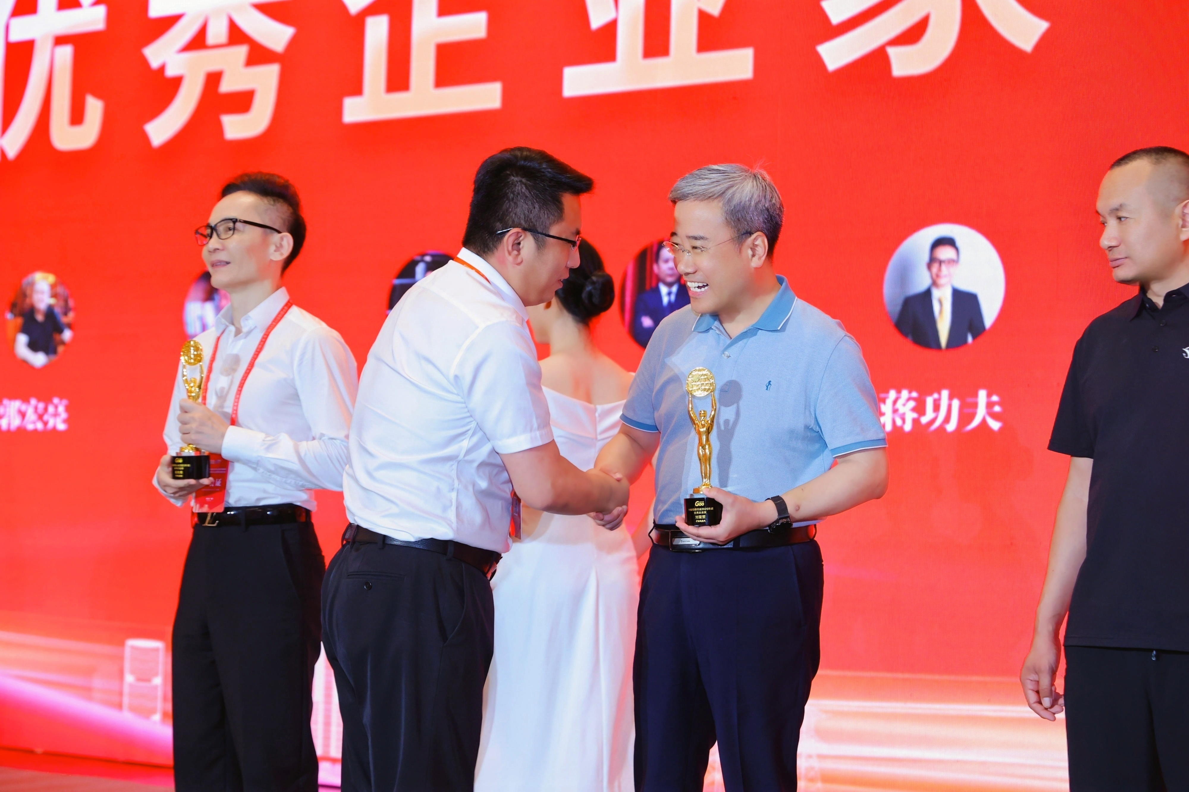 德赢VWIN副董事长总经理刘亚罡荣获 第一届中国线缆行业“优秀企业家