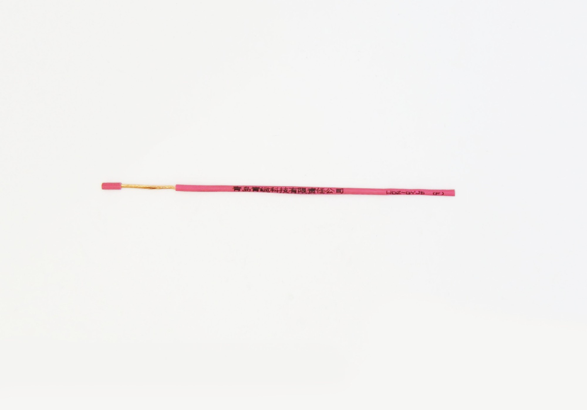 70곤˫Ե±ȼWDZ-GYJS(F)(ͼ3)