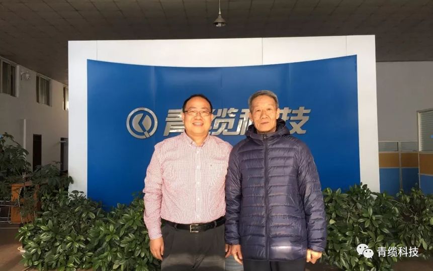 德赢VWIN科技人力资源变革咨询项目正式启动(图3) 德赢VWIN科技人力资源变革咨询项目正式启动(图3)