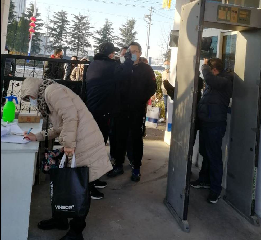 德赢VWIN科技2月17日全面复工复产(图2) 德赢VWIN科技2月17日全面复工复产(图2)