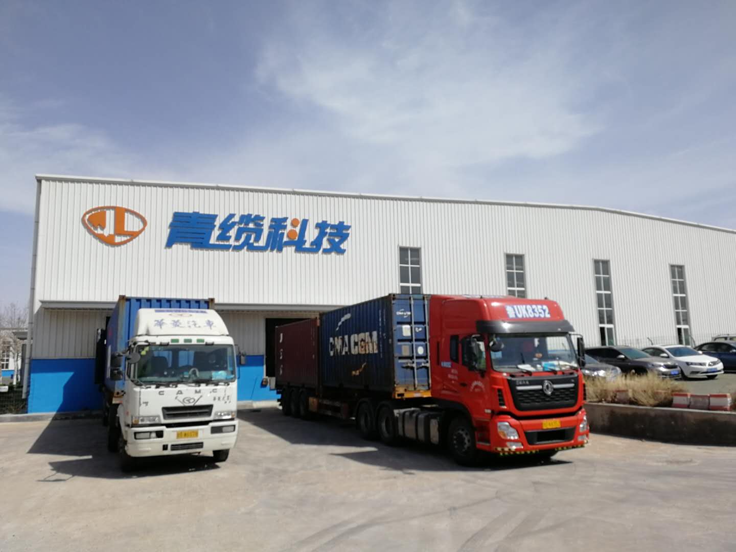 德赢VWIN科技出口发箱逆势增长