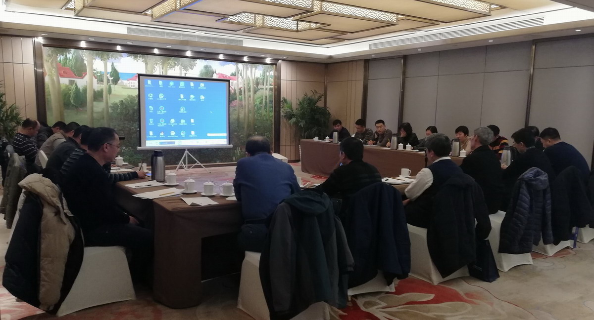 德赢VWIN科技公司召开2018年工作总结会(图3) 德赢VWIN科技公司召开2018年工作总结会(图3)