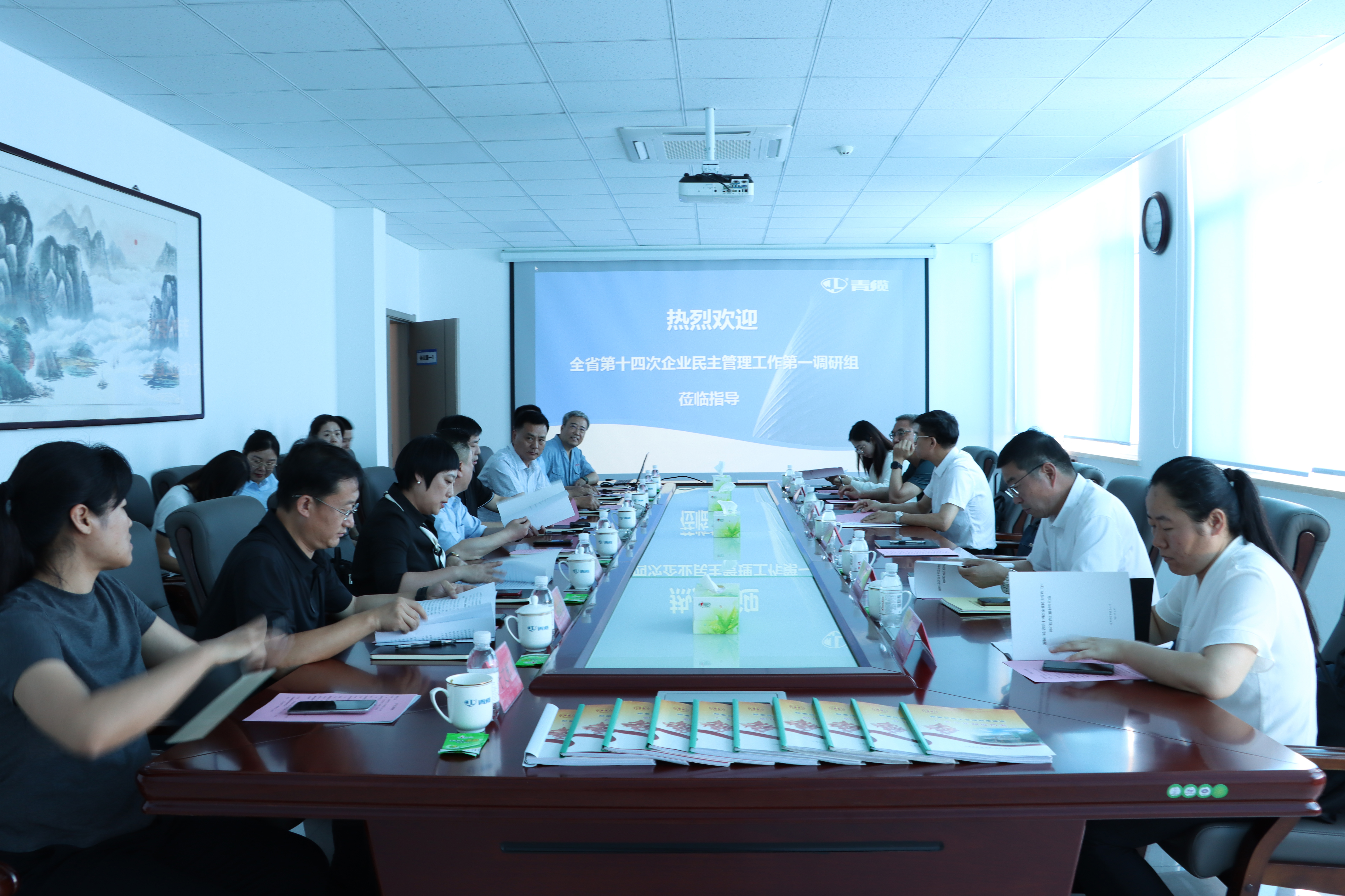 ɽʡʮĴҵ һ鵽ӮVWIN(ͼ2)