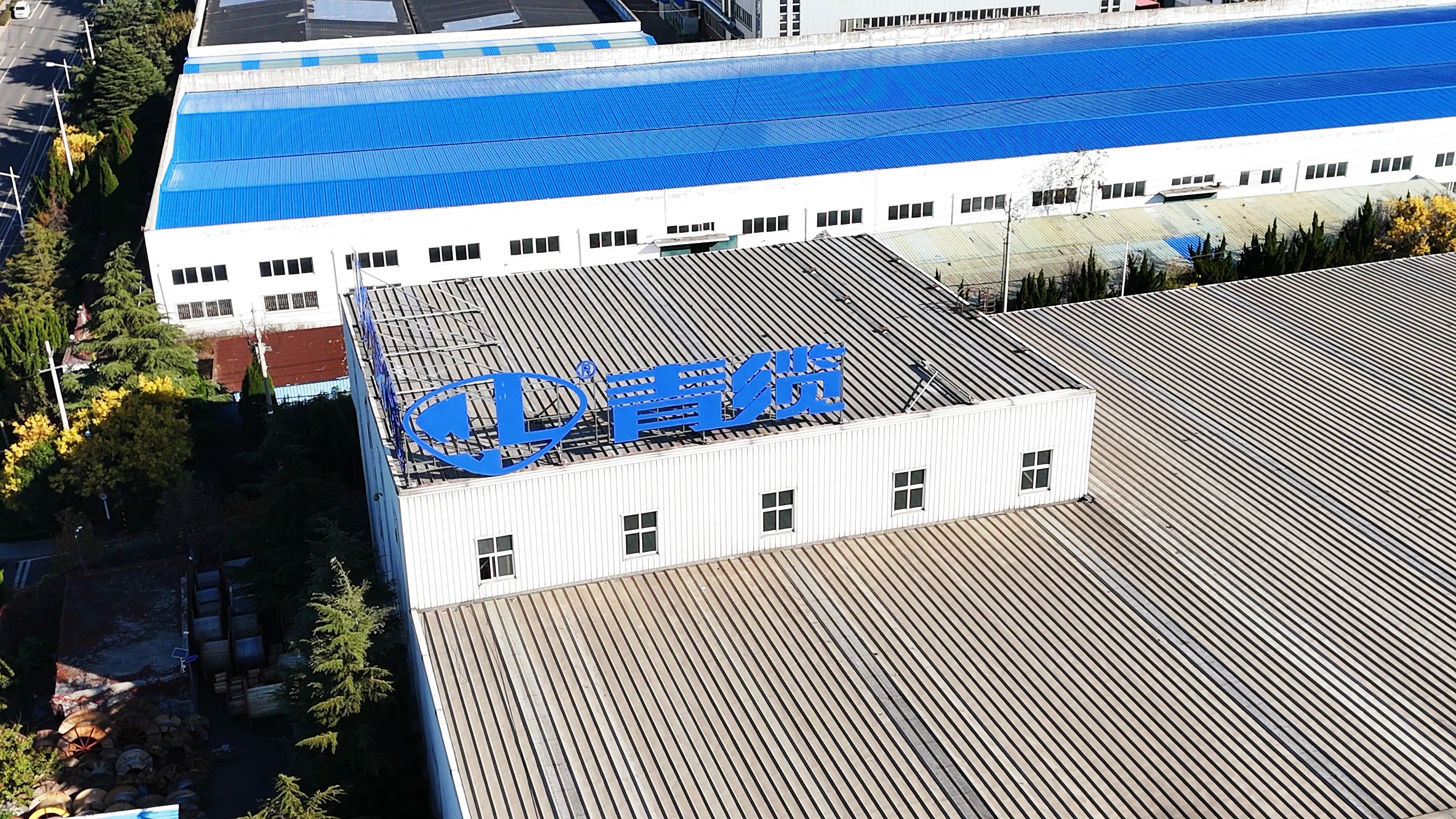 青岛德赢VWIN科技有限责任公司:七十四载征途展卓越,守正创新品质铸辉煌(图4) 青岛德赢VWIN科技有限责任公司:七十四载征途展卓越,守正创新品质铸辉煌(图4)